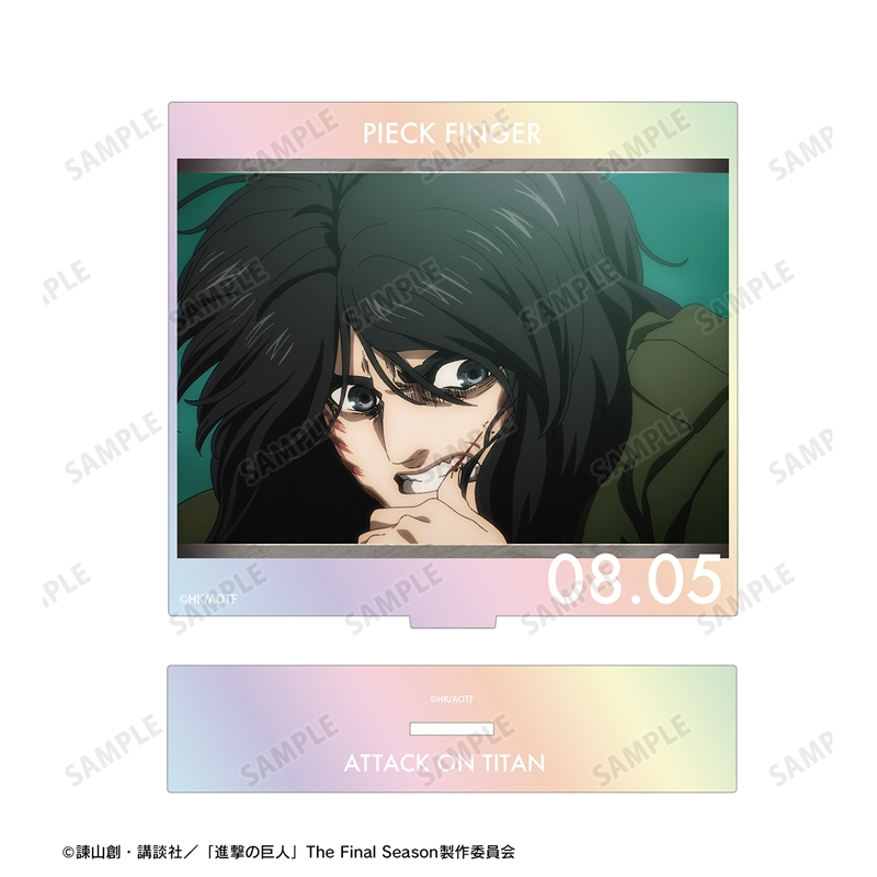 【アルマビアンカ】TVアニメ『進撃の巨人』 ピーク 場面写オーロラBIGアクリルスタンド