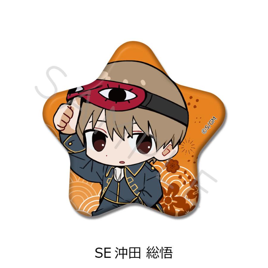【シンクイノベーション】新劇場版 銀魂 -吉原大炎上- 星型缶バッジ ちぽっけシリーズ SE 沖田総悟