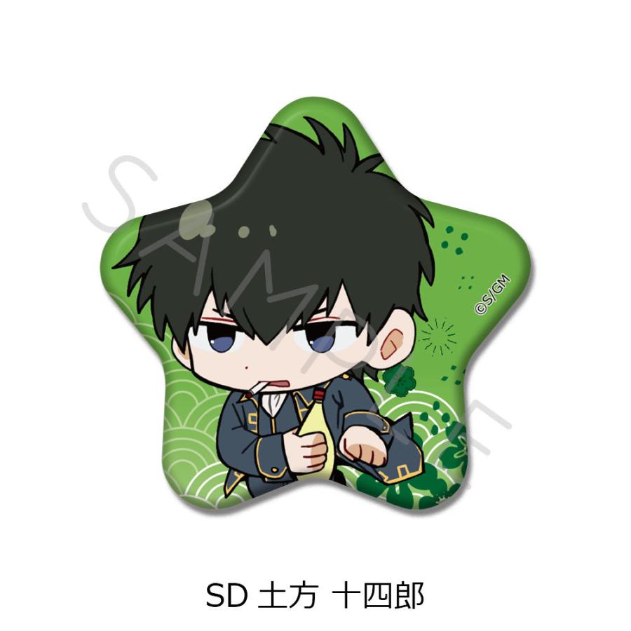 【シンクイノベーション】新劇場版 銀魂 -吉原大炎上- 星型缶バッジ ちぽっけシリーズ SD 土方十四郎