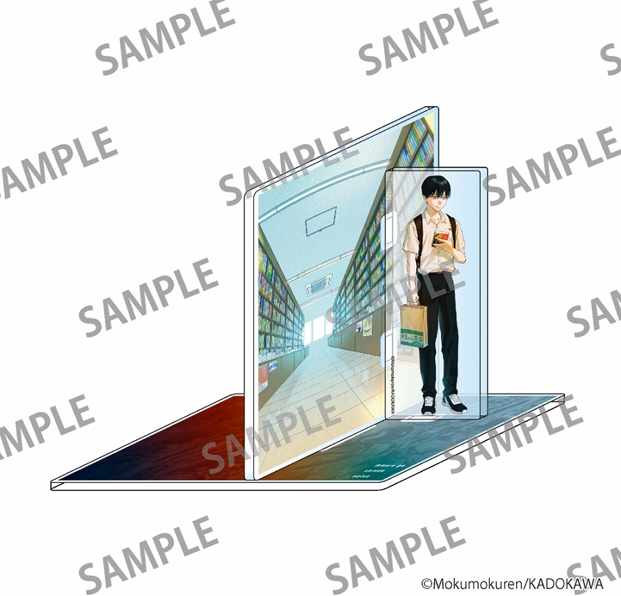 【KADOKAWA】「光が死んだ夏」アクリルブックエンド よしき