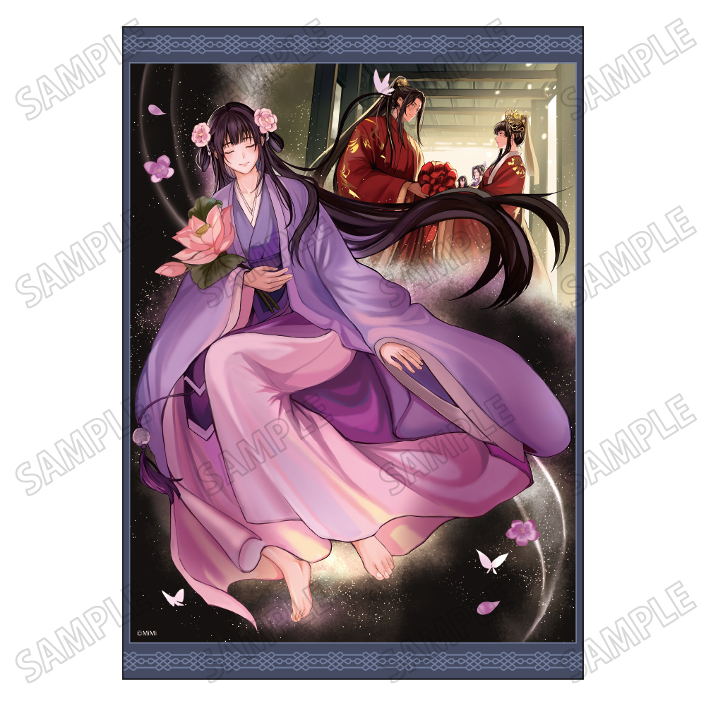 【メディコス・エンタテインメント】大河幻想ラジオドラマ「魔道祖師」描き下ろし原画シート【幻夢ver.】（8）江厭離