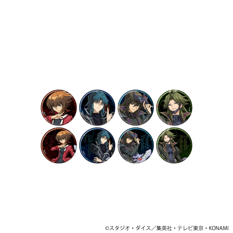 【A3】缶バッジ「遊☆戯☆王デュエルモンスターズGX」09/ブラインド（全8種）（描き下ろしイラスト） 1BOX入数：8
