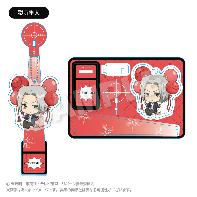 【ステラノーツ】家庭教師ヒットマンREBORN！ ばるんこスタンドキーホルダー 獄寺隼人