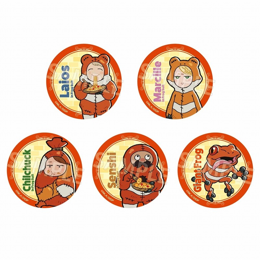 【KADOKAWA】ダンジョン飯 トレーディング缶バッジ カエルスーツver. 1BOX入数：5
