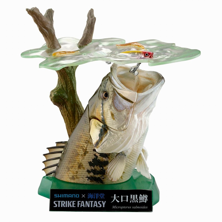 【海洋堂】STRIKEFANTASY ブラックバス
