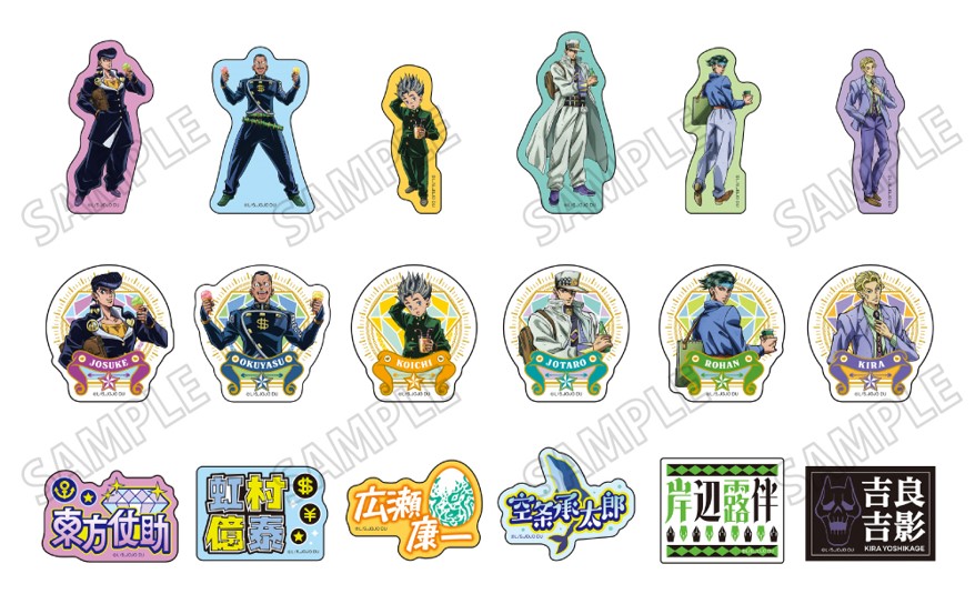 【メディコス・エンタテインメント】アニメ『ジョジョの奇妙な冒険 ダイヤモンドは砕けない』ステッカーコレクション【RE】
