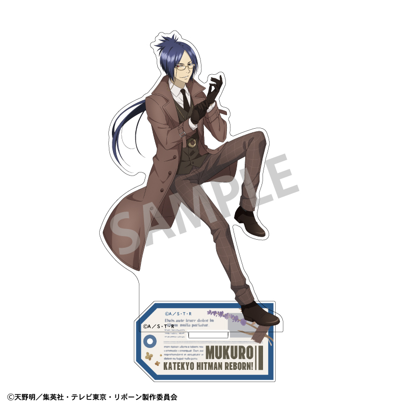 【カミオジャパン】家庭教師ヒットマンREBORN！ アクリルスタンド 六道 骸 英国ファッション