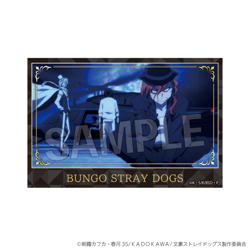 【PROOF】文豪ストレイドッグス 積み積みブロック 大 vol.3 9