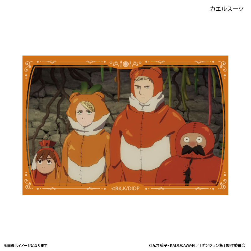 【カルチュア・エンタテインメント】ダンジョン飯 ミニアートスタンド カエルスーツ