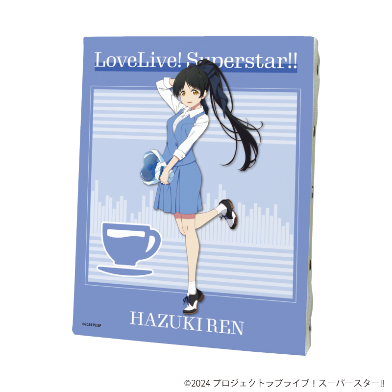 【A3】キャンバスボード「ラブライブ！スーパースター！！」05/葉月 恋（描き下ろしイラスト）
