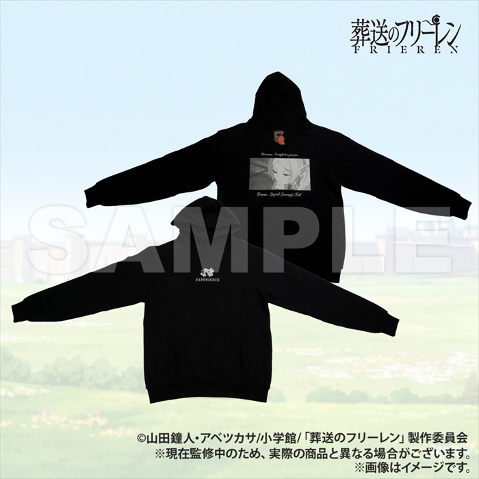 【Smarprise】葬送のフリーレン | AMICIS ミミックパーカー Black Mサイズ 