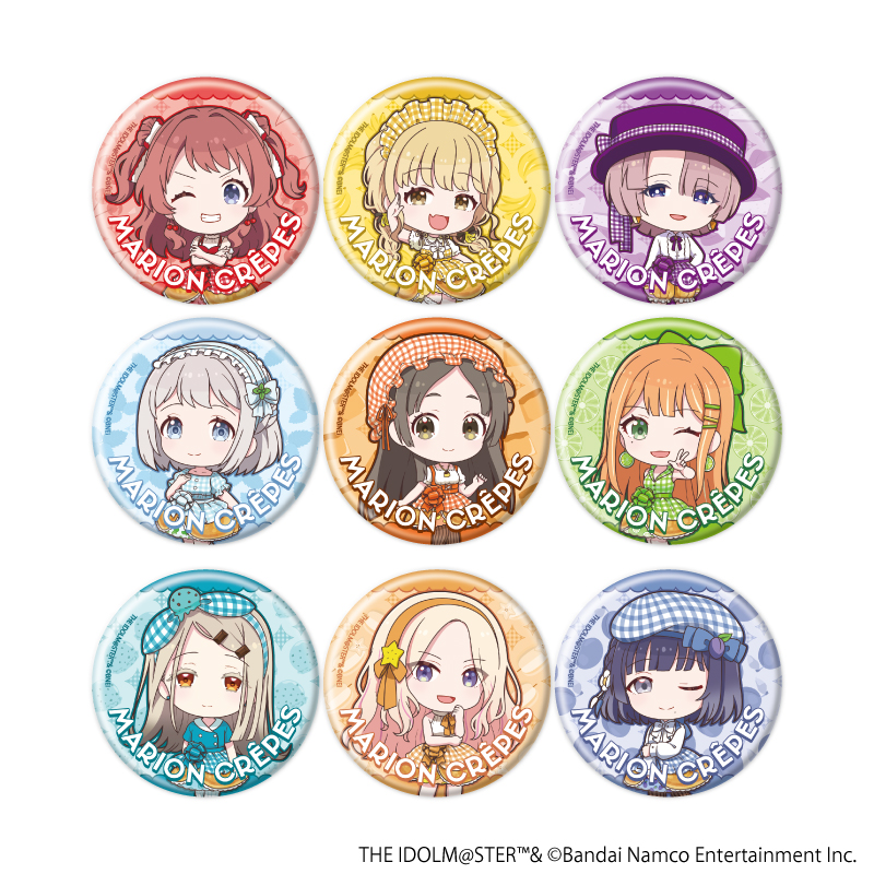 【A3】缶バッジ「学園アイドルマスター」04/クレープ風ドレスver. トレーディング（全9種）（ミニキャライラスト） 1BOX入数：9