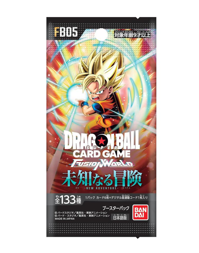 【バンダイ】ドラゴンボールスーパーカードゲーム フュージョンワールド 未知なる冒険（FB05） 1BOX入数：24