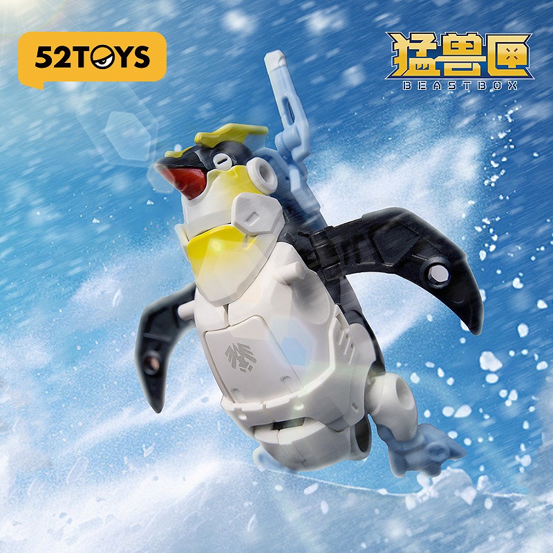 【52TOYS】BEASTBOX BB-68 JETSTREAM（ジェットストリーム）