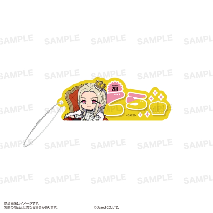 【エスティーワン】カリスマ アクリルネームブロックキーホルダー 玉座ver. テラ
