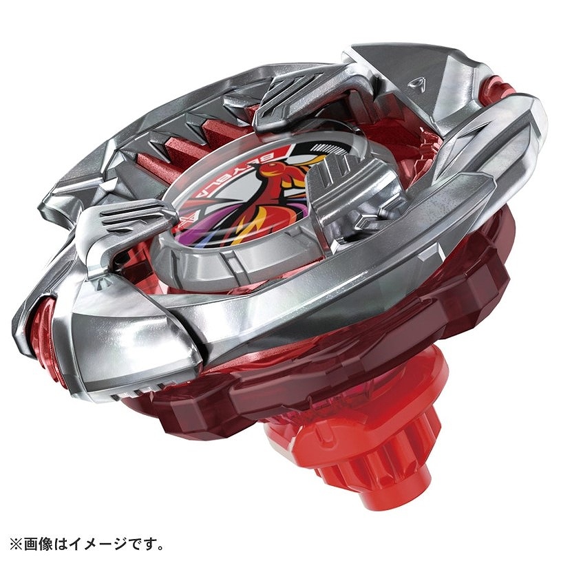 【タカラトミー】ベイブレード X BX-38 ブースター クリムゾンガルーダ4-70TP