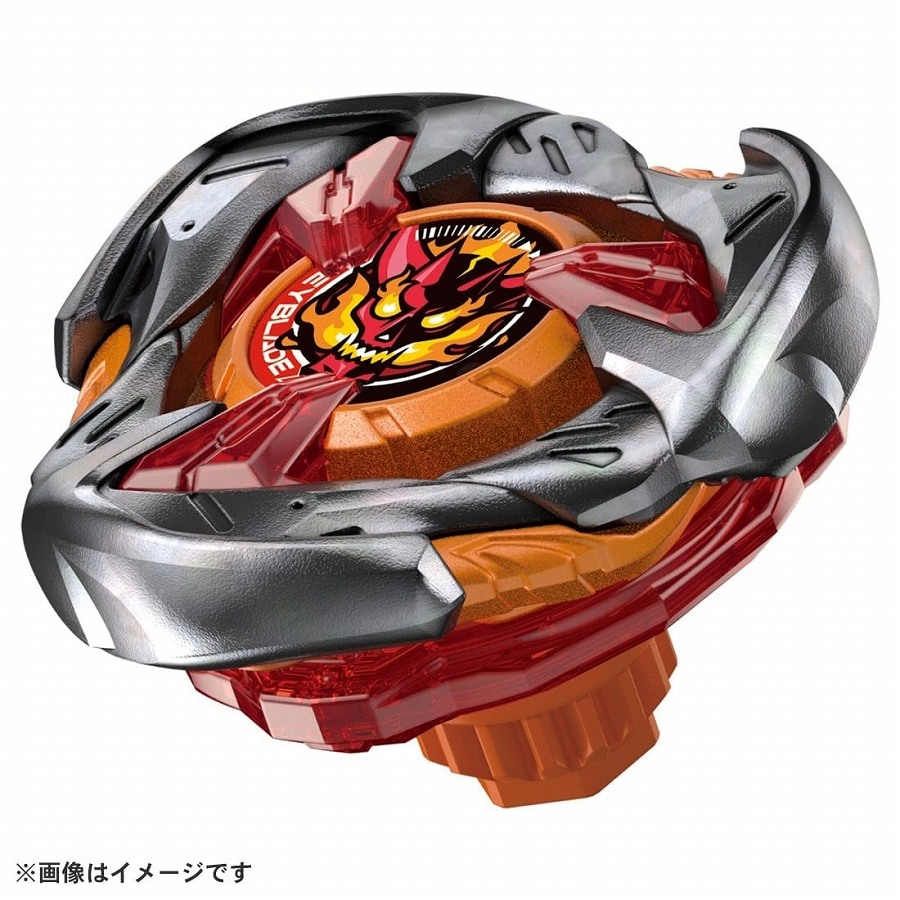【タカラトミー】ベイブレード X UX-02 スターター ヘルズハンマー3-70H