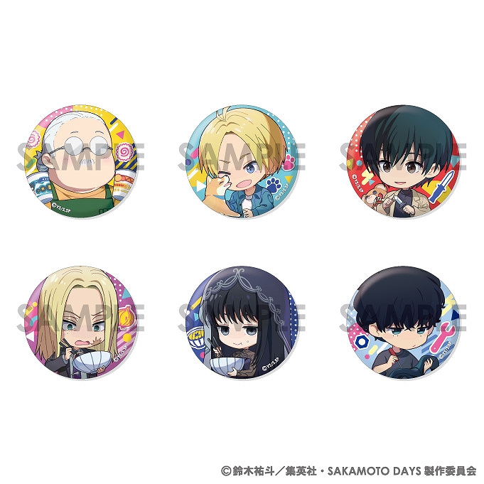【ソル・インターナショナル】SAKAMOTO DAYS トレーディング缶バッジ～break time！～ 1BOX入数：6