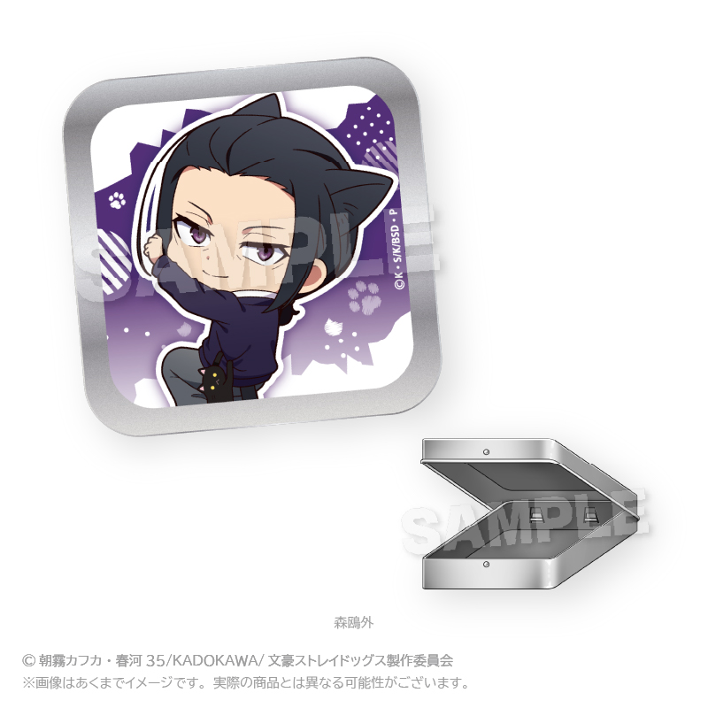 【Y Line】文豪ストレイドッグス ミニ缶ケース ひっつきにゃんVer. 森鴎外