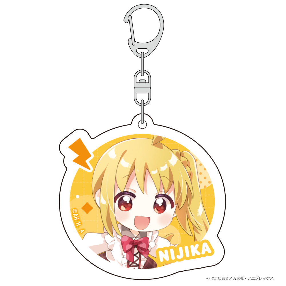 【カーテン魂】ぼっち・ざ・ろっく！ アクリルキーホルダー（伊地知虹夏/チョコレートコーデ）