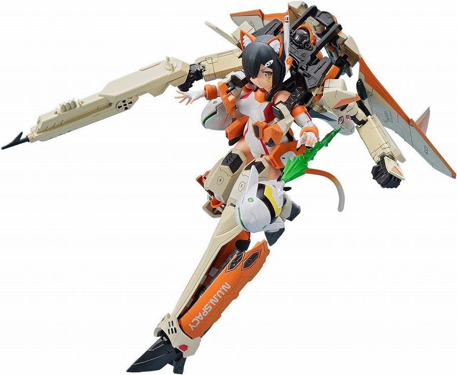 【アオシマ】ACKS No.MC-08 V.F.G. マクロスΔ VF-31D スクルドSP