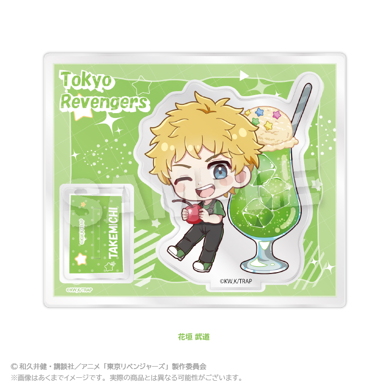 【Y Line】東京リベンジャーズ ミニキャラスタンド クリームソーダver. 花垣 武道