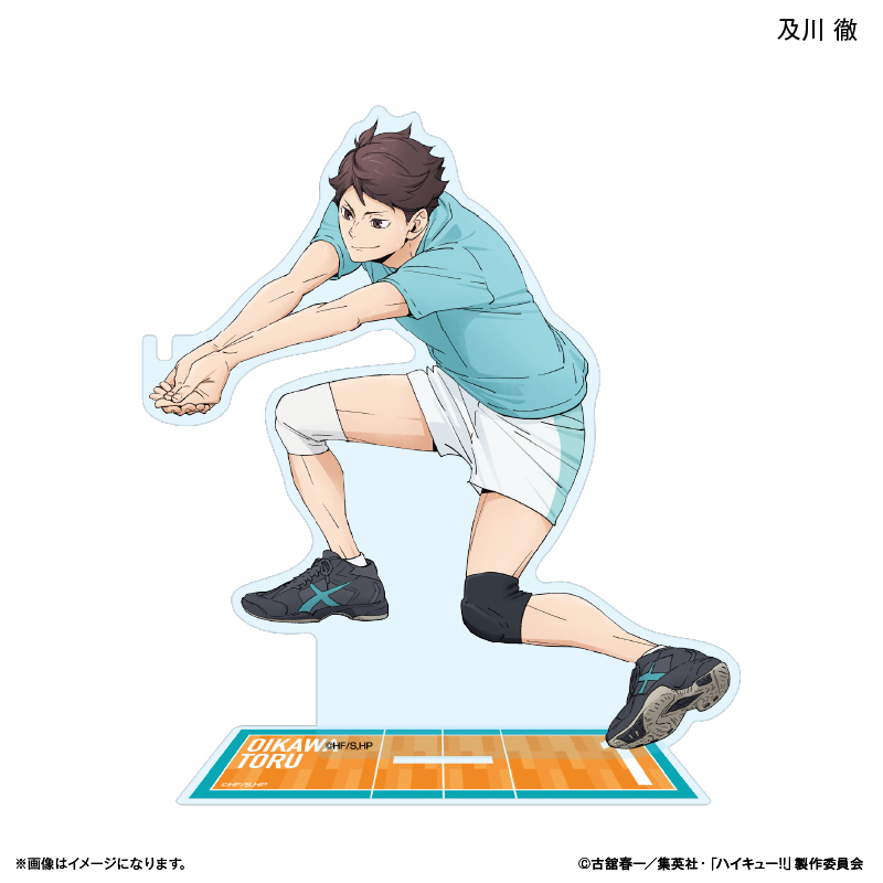 【カルチュア・エンタテインメント】ハイキュー！！ ストラップスタンド 及川 徹 ～レシーブ～