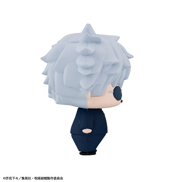 メガハウス】ちょこりんコレクション 呪術廻戦 vol.2 1BOX入数