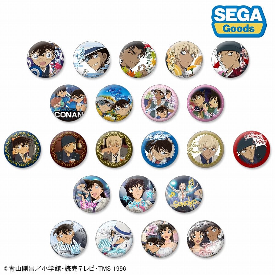 WIND BREAKER 五獣 缶バッジ デフォルメ 杉下京太郎 10点セット