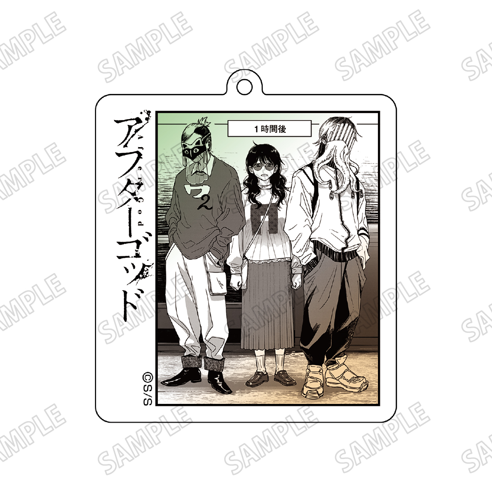 【メディコス・エンタテインメント】『アフターゴッド』アクリルキーホルダー（4）