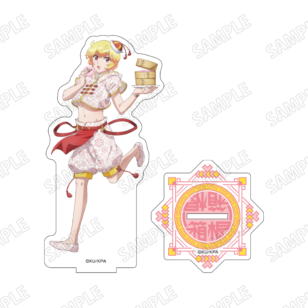 【メディコス・エンタテインメント】劇場版「美男高校地球防衛部ETERNAL LOVE！」描き下ろしBIGアクリルスタンド（1）箱根 有基