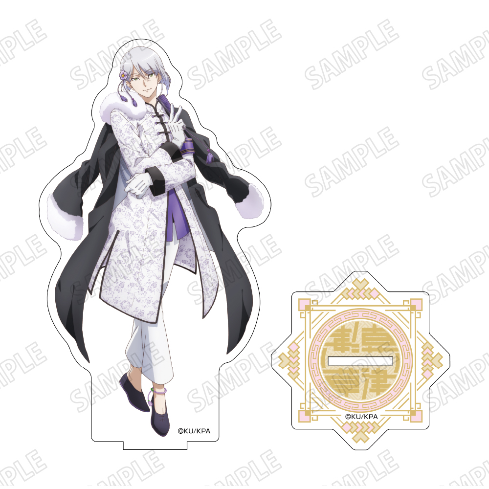 【メディコス・エンタテインメント】劇場版「美男高校地球防衛部ETERNAL LOVE！」描き下ろしBIGアクリルスタンド（6）草津 錦史郎