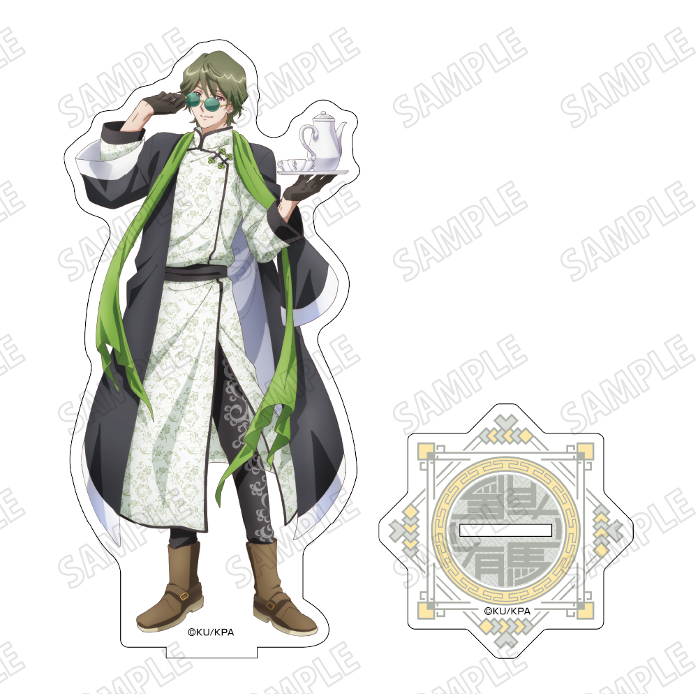 【メディコス・エンタテインメント】劇場版「美男高校地球防衛部ETERNAL LOVE！」描き下ろしBIGアクリルスタンド（7）有馬 燻