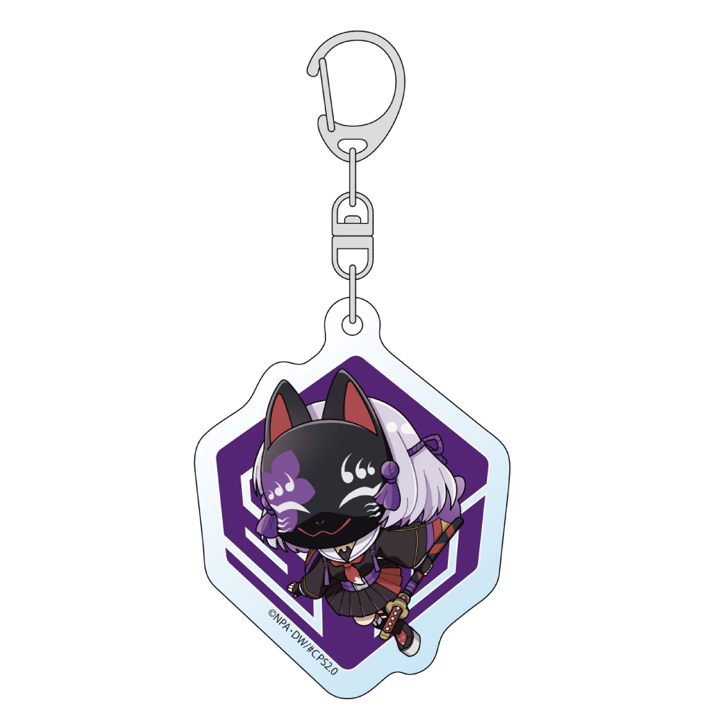 【カーテン魂】#コンパス2.0 アクリルキーホルダー （狐ヶ咲甘色）