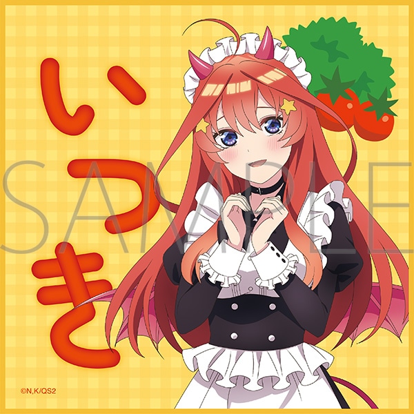 【ムービック】五等分の花嫁＊ ミニタオル/（小悪魔メイド）中野五月