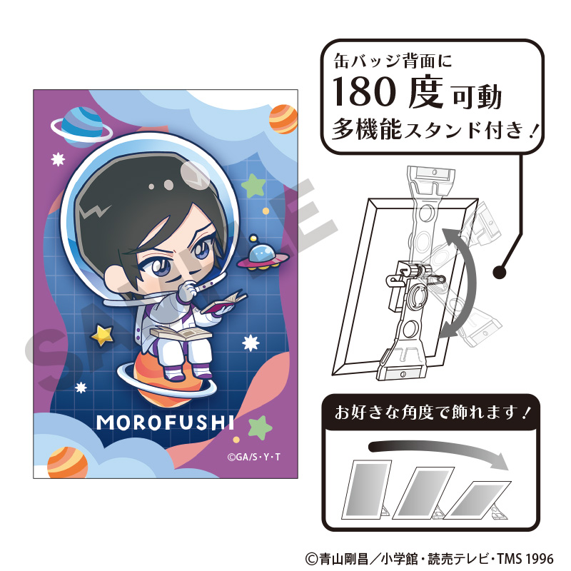 【クラックス】名探偵コナン アート缶バッジ 諸伏高明 ぷちコスモ