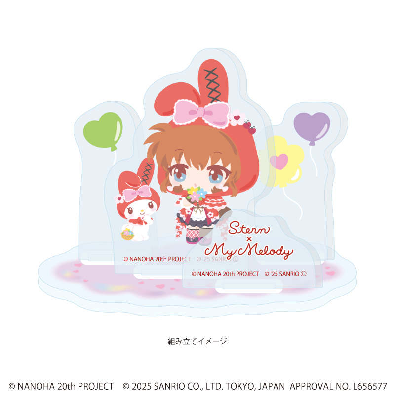 【A3】アクリルスタンドプレート「魔法少女リリカルなのはシリーズ×サンリオキャラクターズ」05/シュテル×マイメロディ（ミニキャライラスト）