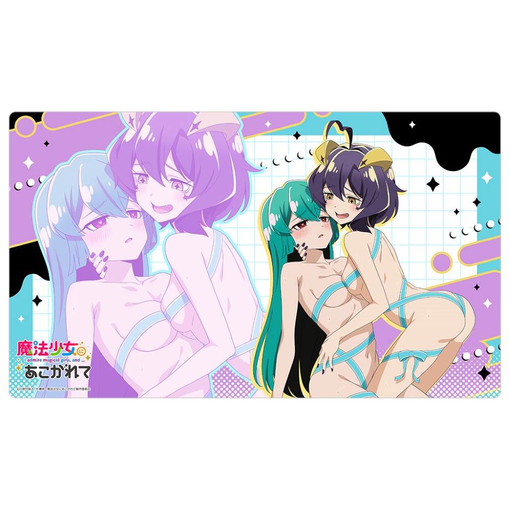 【カーテン魂】魔法少女にあこがれて 描き下ろしラバーマット（マジアベーゼ&マジアアズール/あこがれリボンコーデ）