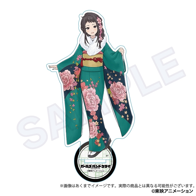 【Y Line】ガールズバンドクライ アクリルスタンド 晴れ着ver. リン