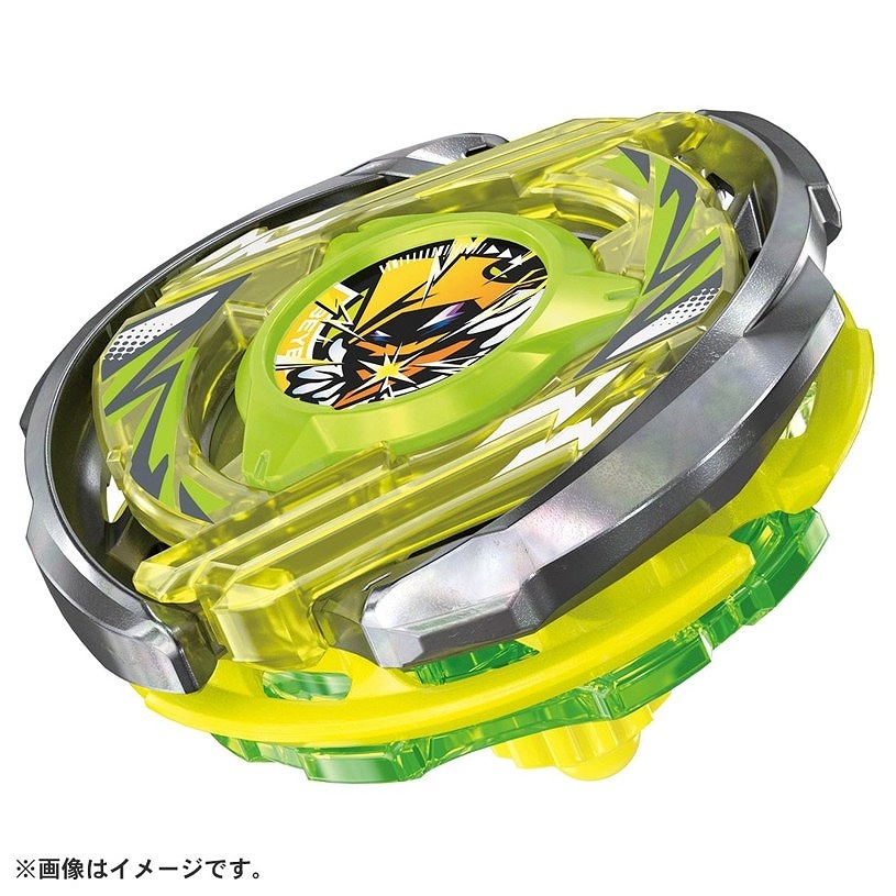 【タカラトミー】【7月分納 / 1回目】ベイブレード X CX-02 スターター ウィザードアークR4-55LO