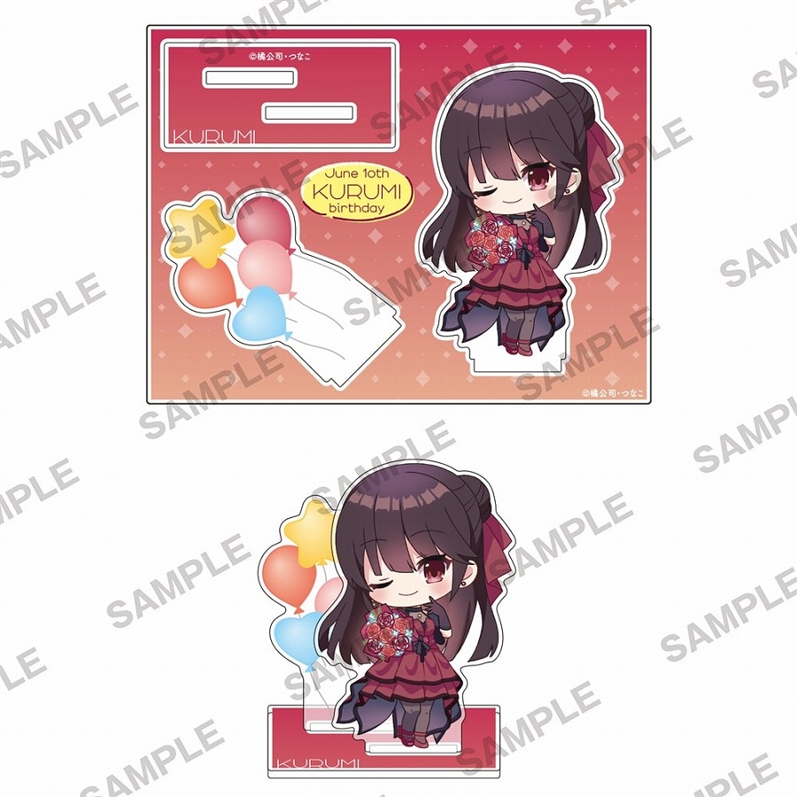 【KADOKAWA】『デート・ア・ライブ』狂三バースデー2025 ミニキャラアクリルフィギュア