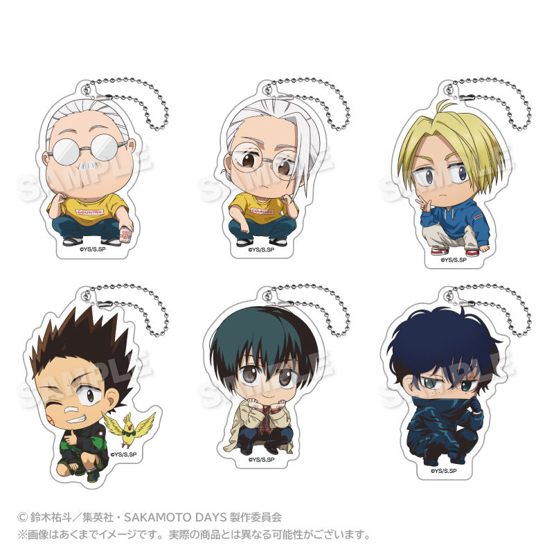 【ステラノーツ】SAKAMOTO DAYS トレーディングミニキャラアクリルキーホルダー しゃがみこみver. 1BOX入数：6