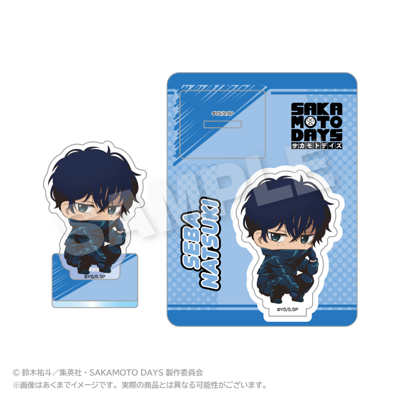 【ステラノーツ】SAKAMOTO DAYS ミニキャラアクリルマスコット しゃがみこみver. 勢羽 夏生
