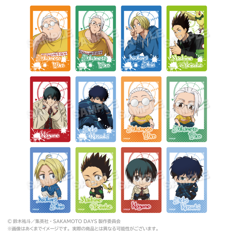【ステラノーツ】SAKAMOTO DAYS トレーディングアクリルカード しゃがみこみver. 1BOX入数：12