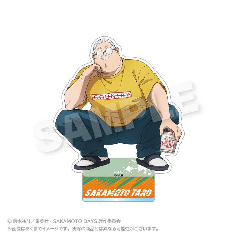 【ステラノーツ】SAKAMOTO DAYS アクリルスタンド しゃがみこみver. 坂本 太郎 A