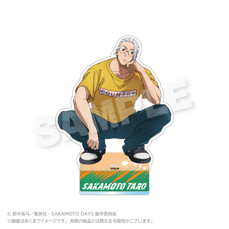 【ステラノーツ】SAKAMOTO DAYS アクリルスタンド しゃがみこみver. 坂本 太郎 B