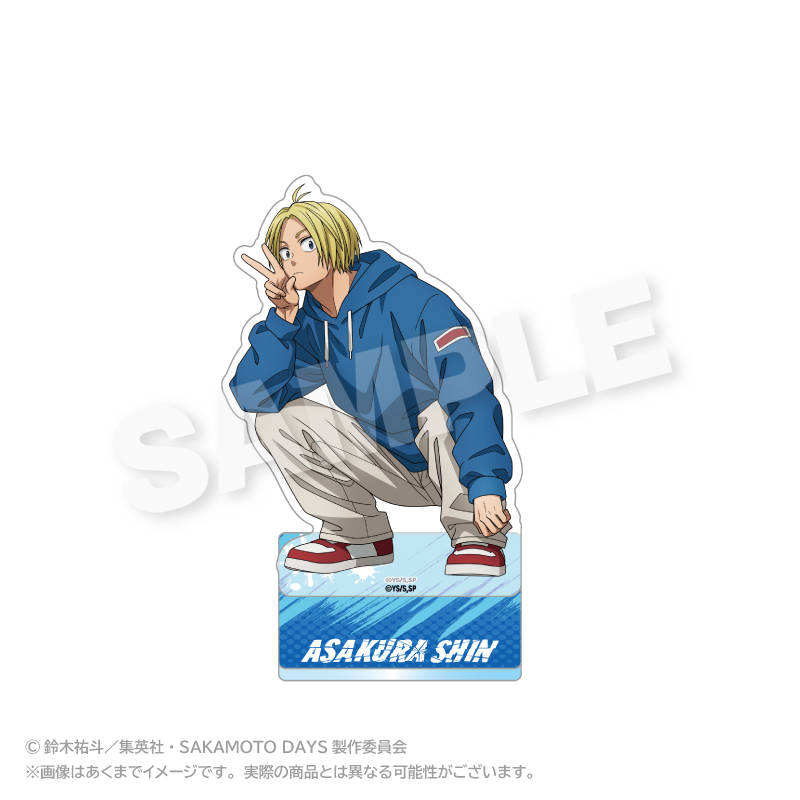 【ステラノーツ】SAKAMOTO DAYS アクリルスタンド しゃがみこみver. 朝倉 シン