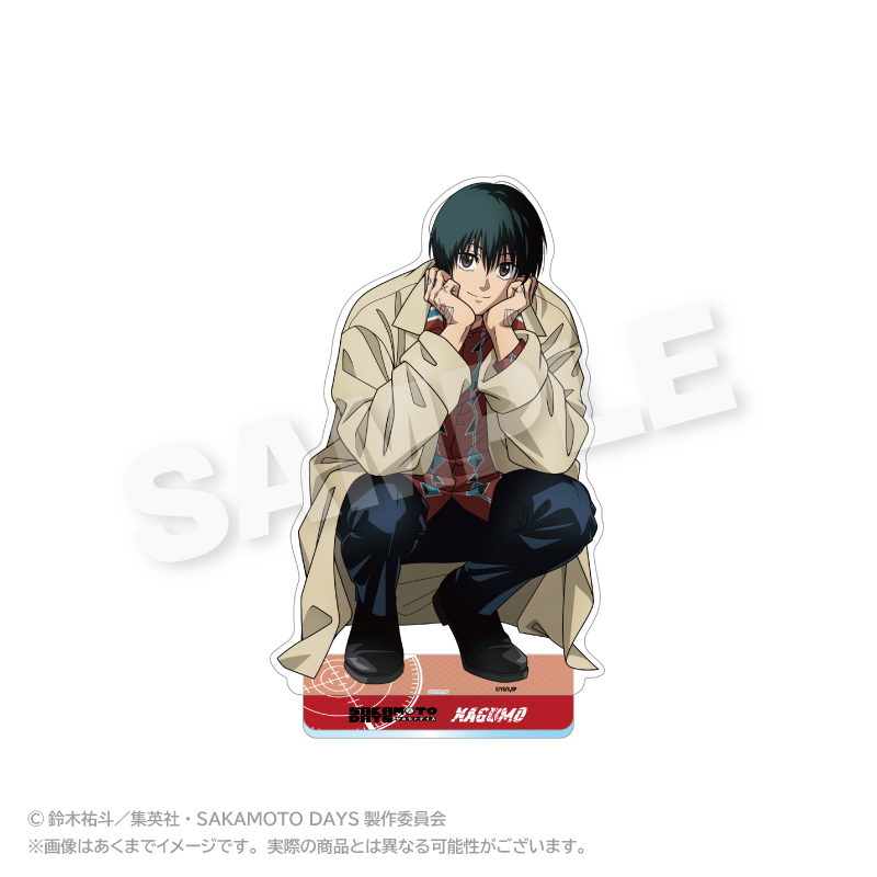 【ステラノーツ】SAKAMOTO DAYS BIGアクリルスタンド しゃがみこみver. 南雲
