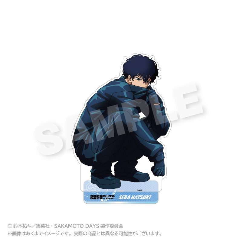【ステラノーツ】SAKAMOTO DAYS BIGアクリルスタンド しゃがみこみver. 勢羽 夏生