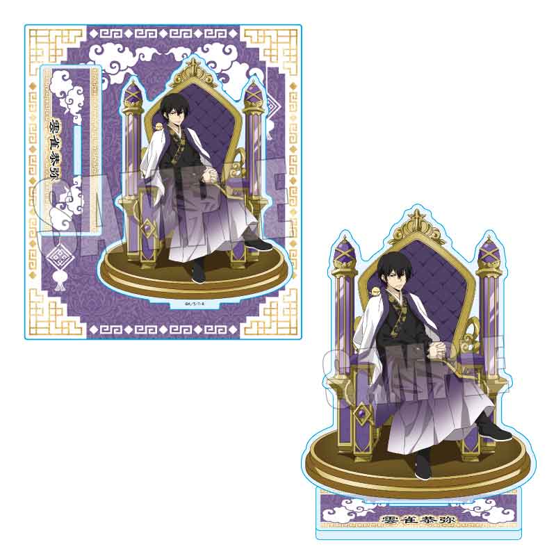 【ベルハウス】アクリルスタンド 家庭教師ヒットマンREBORN！/雲雀 恭弥 威風堂々ver. 